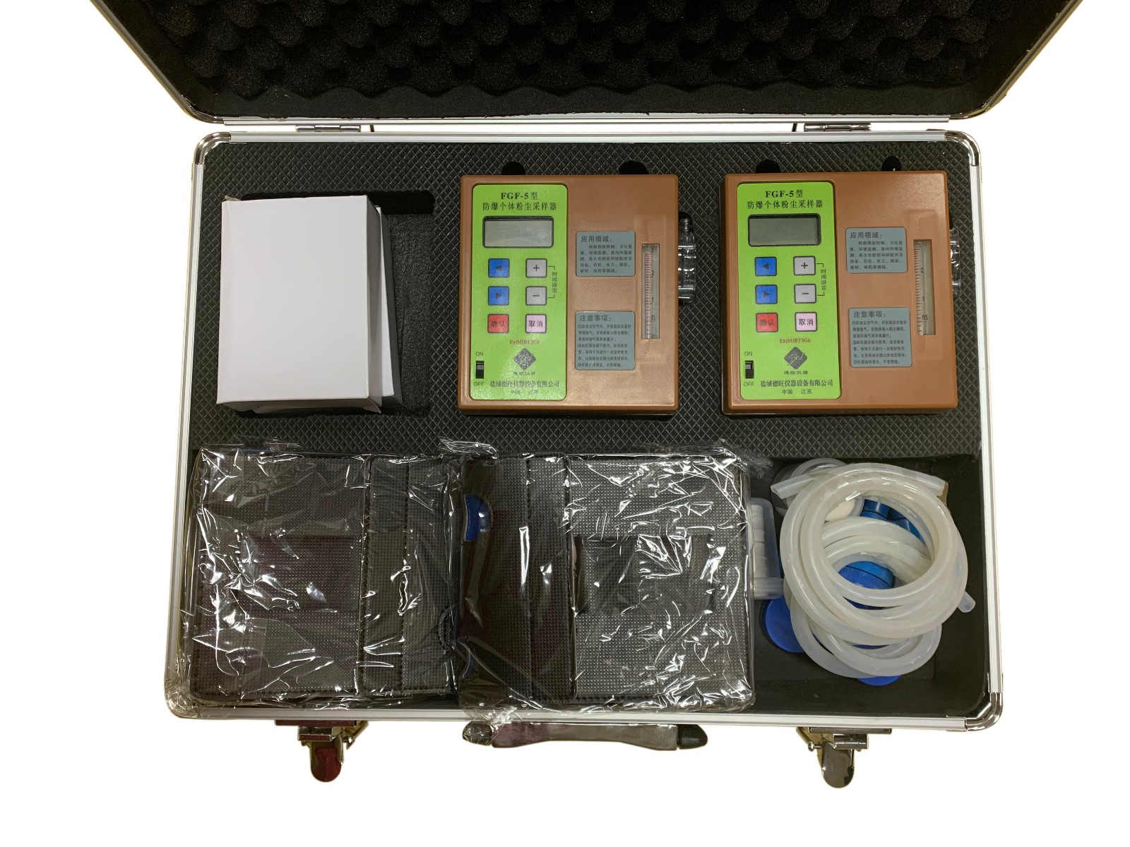 1575967465472992.jpg FGF-5.jpg