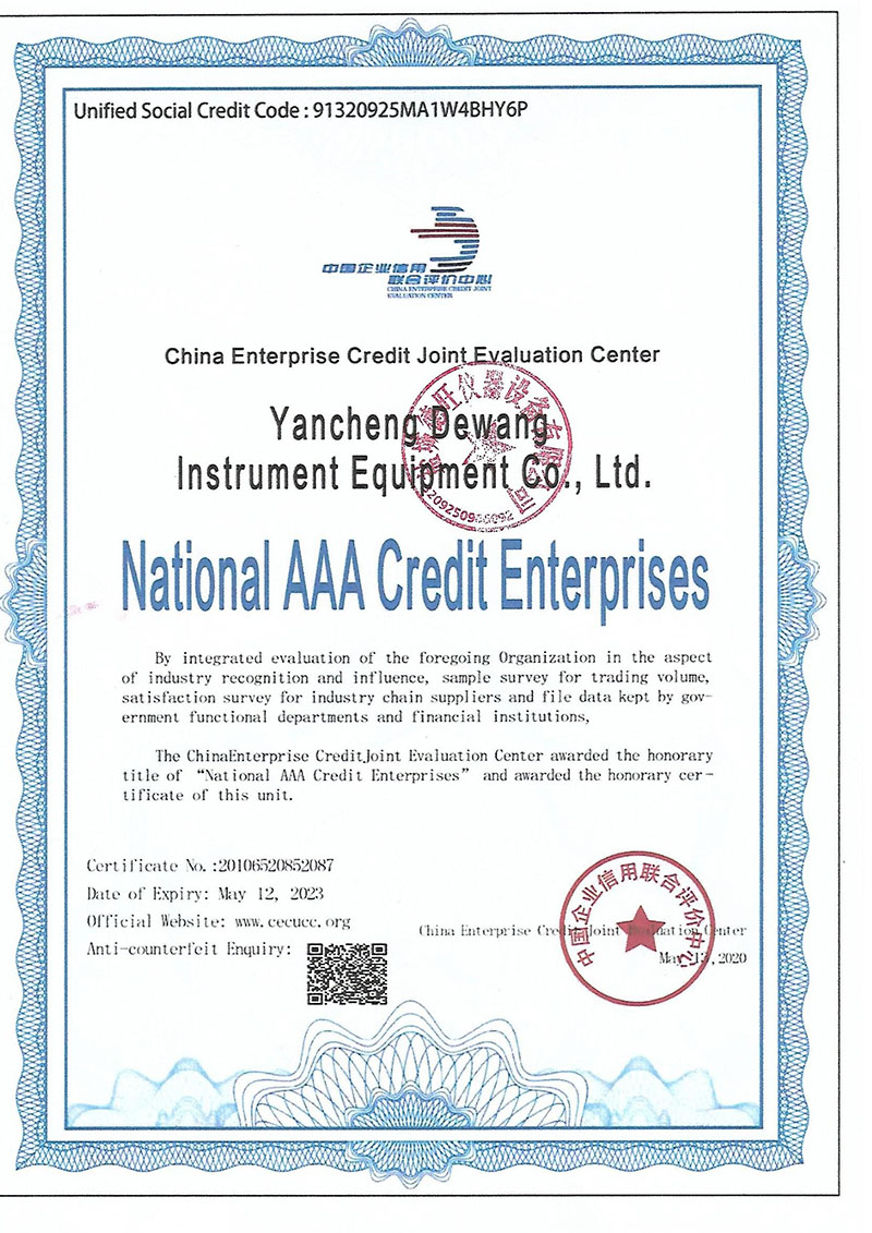 1589522965429585.jpg 011.jpg