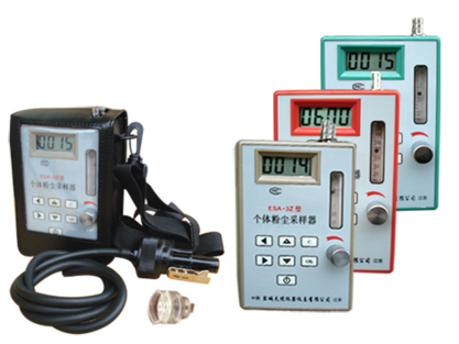 DW-3L 個(gè)體粉塵采樣器 DW-3L 個(gè)體粉塵采樣器