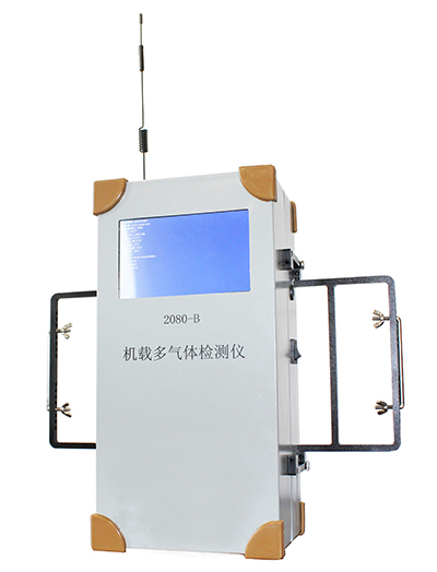 2080-B 多組分氣體檢測(cè)儀